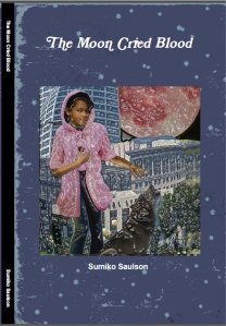 The Too Childish Cover