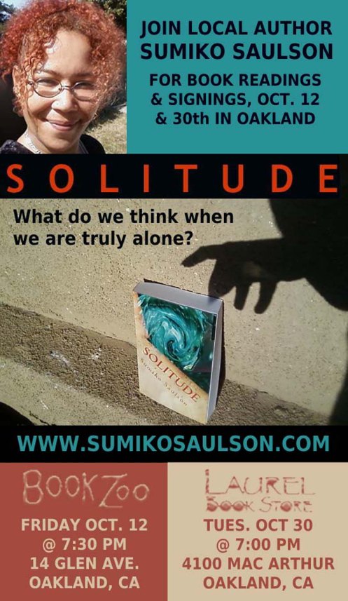 SFBayView Reading Advertisement color